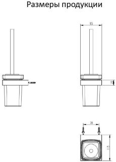 Настенный ёршик для унитаза Grocenberg AC0026 (Матовое золото)